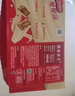 雀巢（Nestle）脆脆鲨牛奶味巧克力夹心威化饼干24条446.4g 休闲零食 早餐下午茶 实拍图
