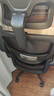 黑白调P1二代人体工学椅电脑椅子人工力学座椅久坐办公电竞椅学习椅国补 实拍图