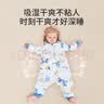 七彩博士婴幼儿分腿睡袋冬季加厚保暖纯棉宝宝防踢被子1-3-6岁童XL240g蓝 实拍图