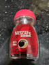 雀巢（Nestle）醇品速溶美式黑咖啡粉0糖0脂*健身燃减防困瓶装50g 实拍图