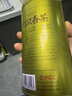 乐品乐茶碧螺春绿茶2025新茶明前特级嫩芽茶叶礼盒装送礼袋250g自饮袋装 实拍图