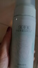 佰草集【白茶玲珑】洁面泡洗面奶女145ml（氨基酸洗面奶洁面深层洁净） 实拍图
