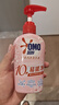 奥妙【新升级去除HPV】内衣内裤洗衣液樱花300g*2 去血渍99.9%除菌 实拍图