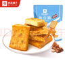 良品铺子烧烤味鱼豆腐零食小吃豆腐干豆干豆腐皮 辣条袋装休闲零食90g 实拍图