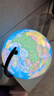 金球(jinqiu)AR地球仪32cm学生用办公地球仪10岁男孩7-14岁女孩玩具 教学研究摆件儿童礼物教师礼品 实拍图