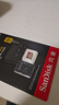 闪迪（SanDisk）64GB TF(MicroSD)内存卡 4K极速金卡A2 V30 U3行车记录仪 运动相机无人机 监控存储卡 读170MB/s 实拍图
