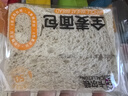 卡尔顿（Calleton）全麦吐司面包低脂代餐饱腹粗粮切片面包早餐休闲零食品整箱600g 实拍图