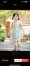 萌乎小冰莓 汉服女童旗袍2026夏新款国风裙子中式儿童连衣裙 蓝色 140 实拍图