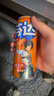 芬达x绝区零 联名款 橙味汽水饮料330ml*24罐*2箱+人物立牌套组 实拍图