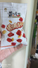 黄飞红香脆椒98g+55g 辣椒脆 辣椒酥 香辣酥 花生脆零食下酒菜花生米 实拍图