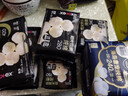 高洁丝阳光烘烘海岛棉纯棉卫生巾8包64片日夜全周期组合超薄姨妈巾 实拍图