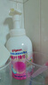 贝亲（Pigeon）贝亲桃叶精华洗护组（ 爽身露200ml+洗发沐浴二合一 500ml） 实拍图