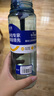 哈尔斯（HAERS） 哈尔斯运动水杯便携男女随手杯学生tritan塑料杯耐高温户外健身 午夜蓝650ml 实拍图