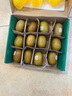 佳沛（zespri）新西兰 阳光金奇异果12粒礼盒特大果单果约122-146g 猕猴桃 水果 实拍图