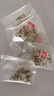 忆江南养生茶红豆薏米芡实茶240g20包三伏天祛湿茶赤小豆薏仁菊花薏米水 实拍图