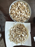 小熊（Bear）研磨机 家用磨粉机 打粉机 中药粉碎机 料理机 干粉机 打粉超细研磨机 FSJ-A03D1 实拍图