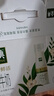 伊利金典3.8g乳蛋白 鲜活纯牛奶250ml*8瓶 30天常温短保 礼盒装 实拍图