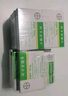 [拜唐苹]阿卡波糖片 50mg*30片 18盒装 实拍图