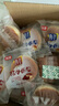桃李酵母面包600g整箱装休闲零食早多种口味可选营养充饥抗饿代餐饱腹 牛奶蛋羹味4袋+红豆馅4袋 共620g 实拍图