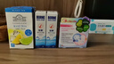 ahmad tea亚曼进口锡兰红茶叶冷泡柠檬香柠红茶2.1g*20包盒装 原装袋泡茶包 实拍图