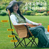 小魔户外折叠椅靠背躺椅扶手月亮椅露营椅午休凳子便携钓鱼椅 流沙金 实拍图
