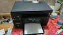 【二手9成新】惠普 M1136 M126a/126nw激光黑白A4打印机 打印复印扫描多功能一体机 惠普1136+小白盒（手机无线打印） 实拍图