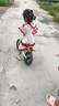 贝趣儿童平衡车1-3-6-12岁宝宝滑步车无脚踏小孩自行车男孩两轮滑行车 发泡轮 12寸 白色 适合身高80-110cm 2-5岁幼儿女孩六一儿童节礼物 实拍图