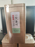 一农茶叶 茉莉花茶银毫200g罐装 七窨一提 浓香耐泡 实拍图