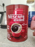 雀巢（Nestle）醇品速溶美式纯黑咖啡粉500g/罐 桶醇不添加蔗糖低卡低脂运动健身 实拍图
