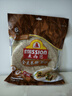 麦西恩 全麦卷饼270g 8英寸 6片装 早餐手抓饼墨西哥卷饼塔可饼皮 实拍图