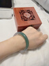 泽心雅玉玉手镯少女款冰种淡绿色玛瑙半山半水送女友送妈妈七夕情人节礼物 实拍图