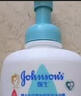 强生（Johnson）强生婴儿洗发水沐浴露二合一 儿童牛奶保湿乳液400ml*2新生儿专属 实拍图