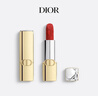迪奥DIOR【限定版】烈艳蓝金唇膏口红丝绒999哑光化妆品 生日礼物女 实拍图