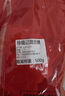 阿尔卑斯徐福记喜糖果礼盒1050g/盒约118颗 软硬糖散装多品牌多种口味零食 实拍图
