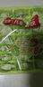 三全儿童水饺 鳕鱼海苔口味300g*2盒84只 果蔬和面速冻饺子儿童早餐 实拍图