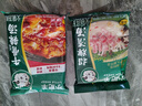 小肥羊火锅底料调料牛骨风味辣汤200g煲汤调料关东煮涮锅料麻辣烫调味料 实拍图