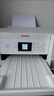 爱普生（EPSON）L4266墨仓式彩色无线多功能一体机家用/办公打印（打印复印扫描 wifi 自动双面） 实拍图