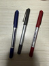 uni三菱 uni-ball EYE黑红蓝中性笔高颜值0.5mm签字笔商务直液式学生水笔水性笔套装 UB-150 3支 实拍图
