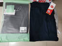 恒源祥秋裤男士【纯棉抑菌】时尚两件装保暖裤秋冬男式棉毛打底裤 实拍图