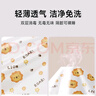 无印良品一次性床品四件套床单被套枕套抗菌隔脏酒店旅行被罩压缩浴巾组合 实拍图