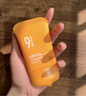 934悦颜新升级轻透防晒乳通勤学生脸部防晒礼物男女适用45ml  实拍图