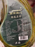 奥莱薇儿富含特级初榨橄榄油2.7L西班牙进口低健身脂少油烟橄榄油特级初榨 家庭烹饪橄榄油 2.7L*2瓶 (共5.4L) 实拍图