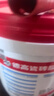 德高瓷砖背涂胶玻化砖背胶瓷砖强力粘结剂玻化砖粘接剂背胶5KG/桶 实拍图