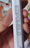 一只柚手持美甲灯一字灯指甲油固态胶烤灯速干照灯不黑手大功率光疗灯 实拍图