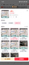 智钻 60x120cm白板贴墙磁吸照片墙白板写字板不伤墙可移除磁性涂鸦软白板免打孔展示墙公告栏 实拍图