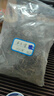 呈绿达克罗宁白金版男用软膏盐酸非地卡因乳膏油膏一盒20g 实拍图