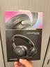 Bose【政府补贴】QuietComfort 消噪耳机Ultra-经典黑 头戴式无线蓝牙降噪 沉浸音乐体验 双11购物推荐 实拍图