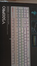 雷柏（Rapoo） V500PRO 有线背光机械键盘 104键全尺寸游戏电竞笔记本电脑多媒体办公吃鸡全键无冲键盘 黑轴 实拍图