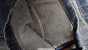 网易严选25新品舒弹大师男士牛仔裤加绒直筒亲肤透气不闷耐磨基础百搭 A款微弹合体款-牛仔浅蓝 36 实拍图