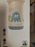 babycare儿童保温杯水杯水壶吸管杯大宝宝学饮杯316不锈钢三合一上学600ml 实拍图